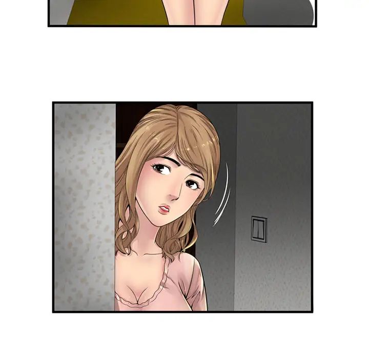 戀上閨蜜的爸爸第25话