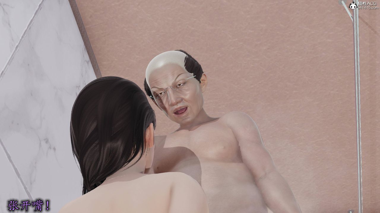 [3D]长腿巨乳俏人妻第18话