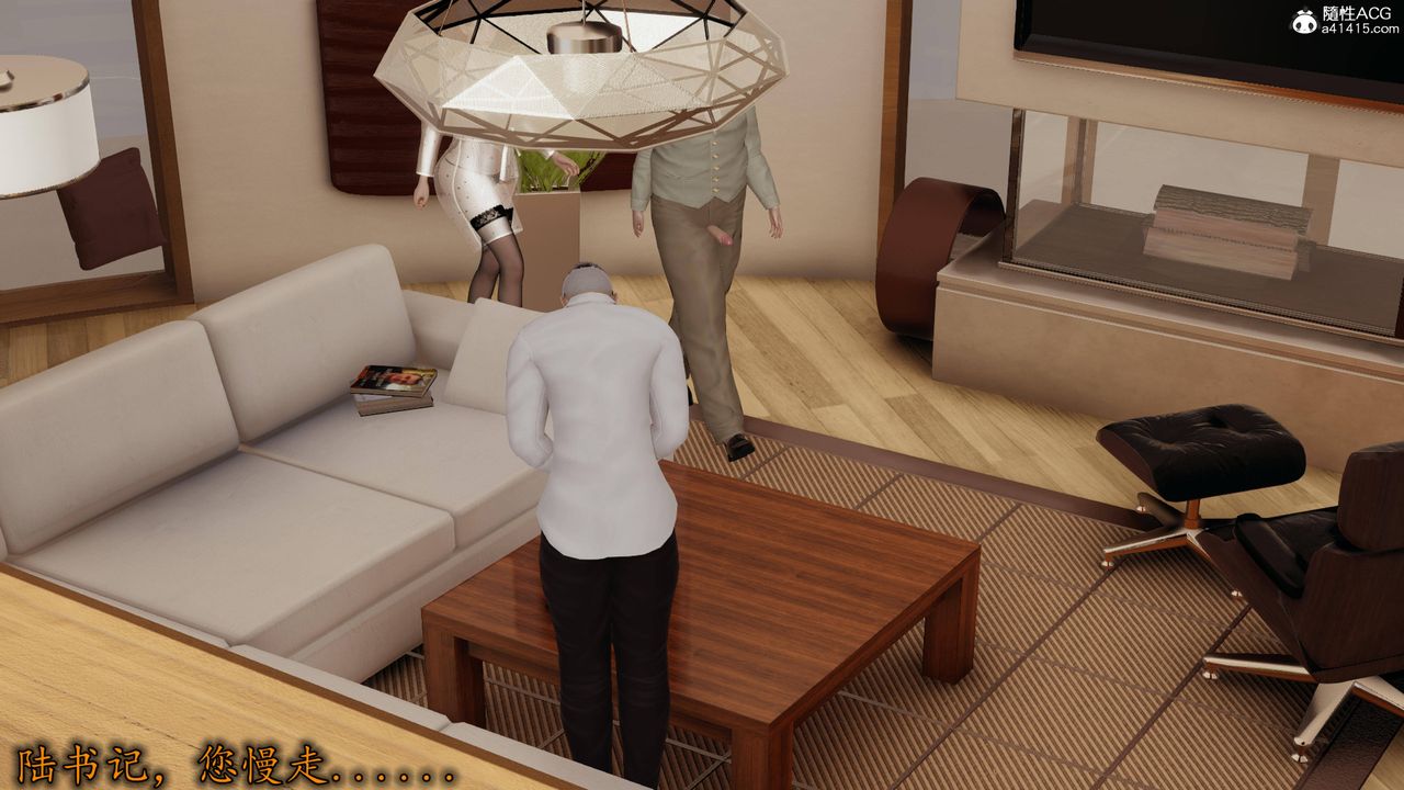 [3D]长腿巨乳俏人妻第18话