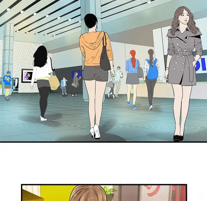 恋上闺蜜的爸爸第27话