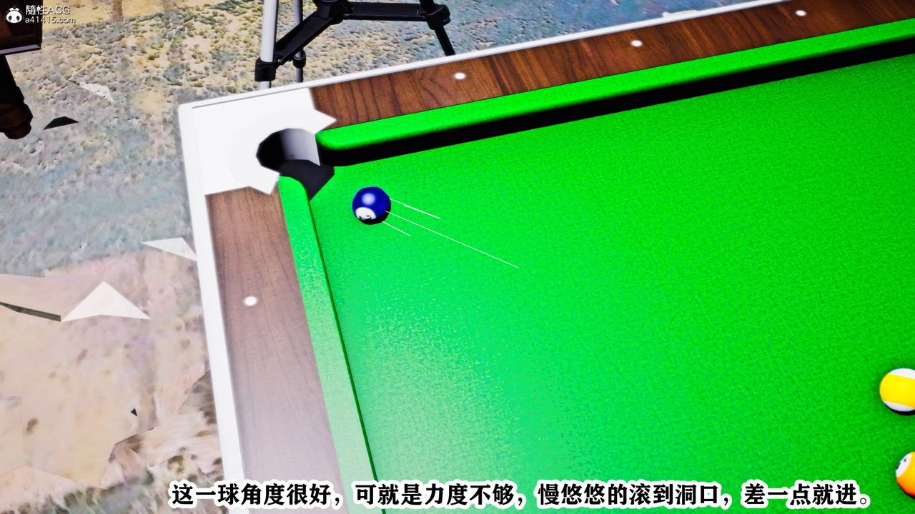 [3D]新年凌辱新妻筱雨第08话