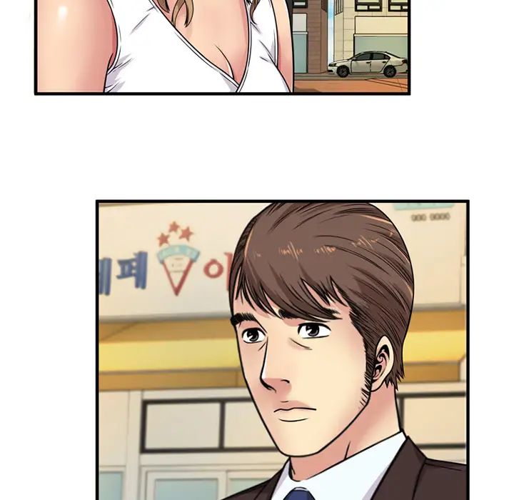 恋上闺蜜的爸爸第28话