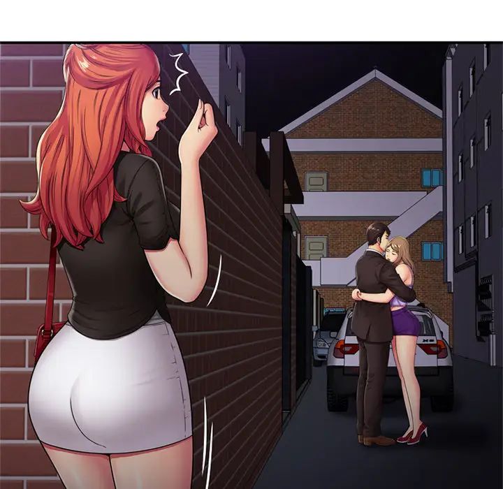 恋上闺蜜的爸爸第29话