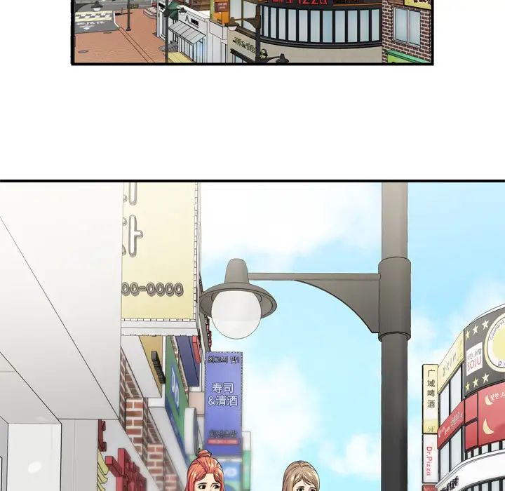 恋上闺蜜的爸爸第29话