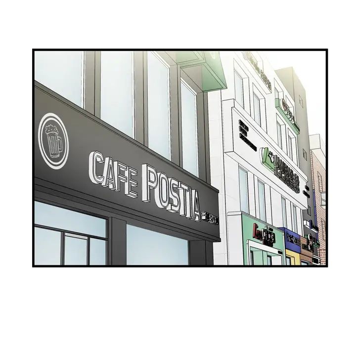 戀上閨蜜的爸爸第30话