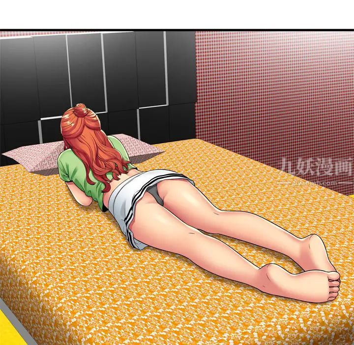 恋上闺蜜的爸爸第30话