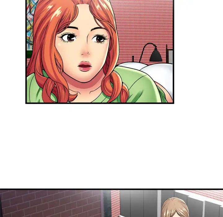 恋上闺蜜的爸爸第30话