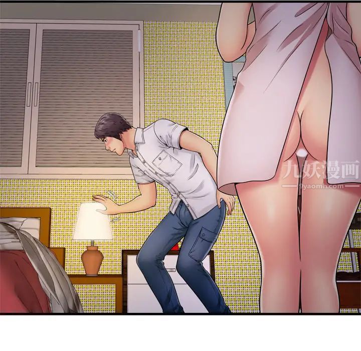 戀上閨蜜的爸爸第31话