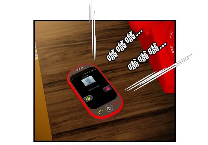 恋上闺蜜的爸爸第32话