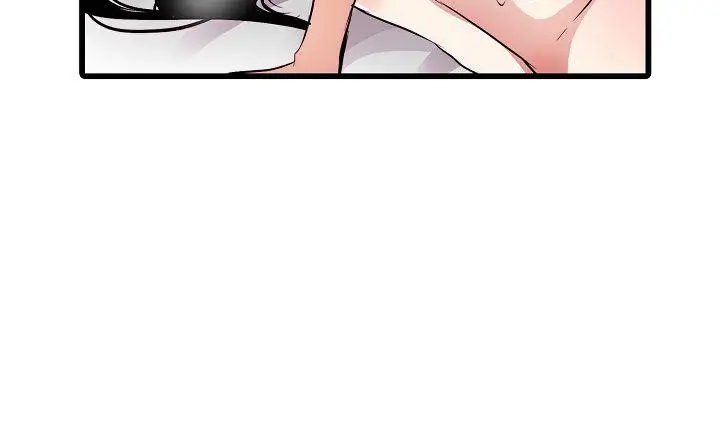 凌辱贩卖机第6话