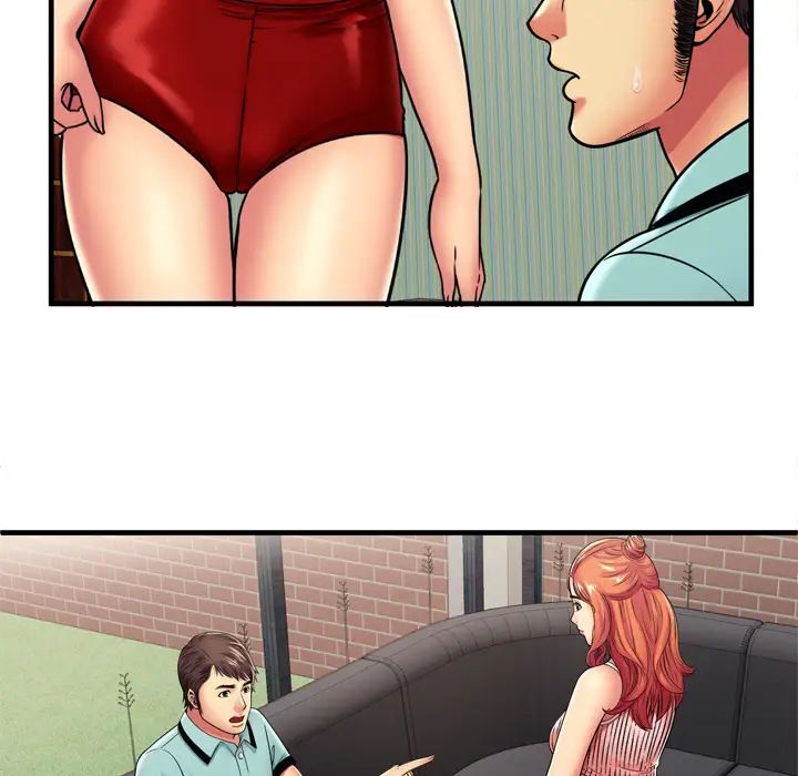 戀上閨蜜的爸爸第32话