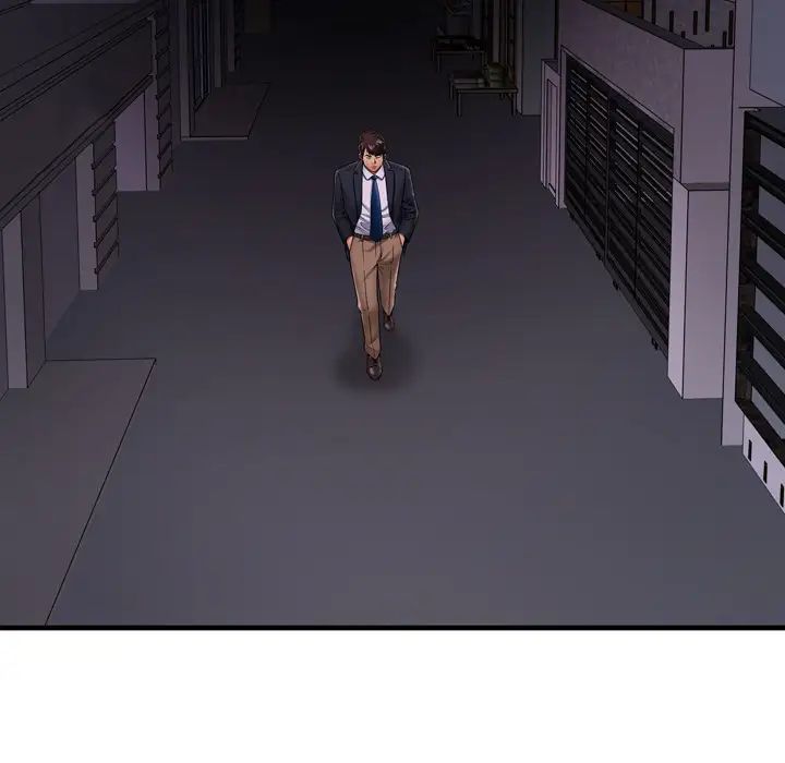 戀上閨蜜的爸爸第32话