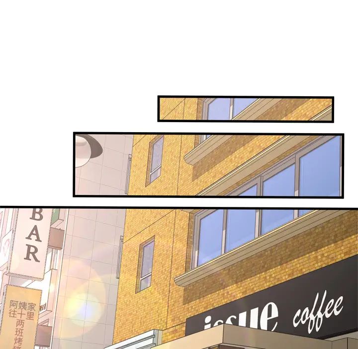 恋上闺蜜的爸爸第33话