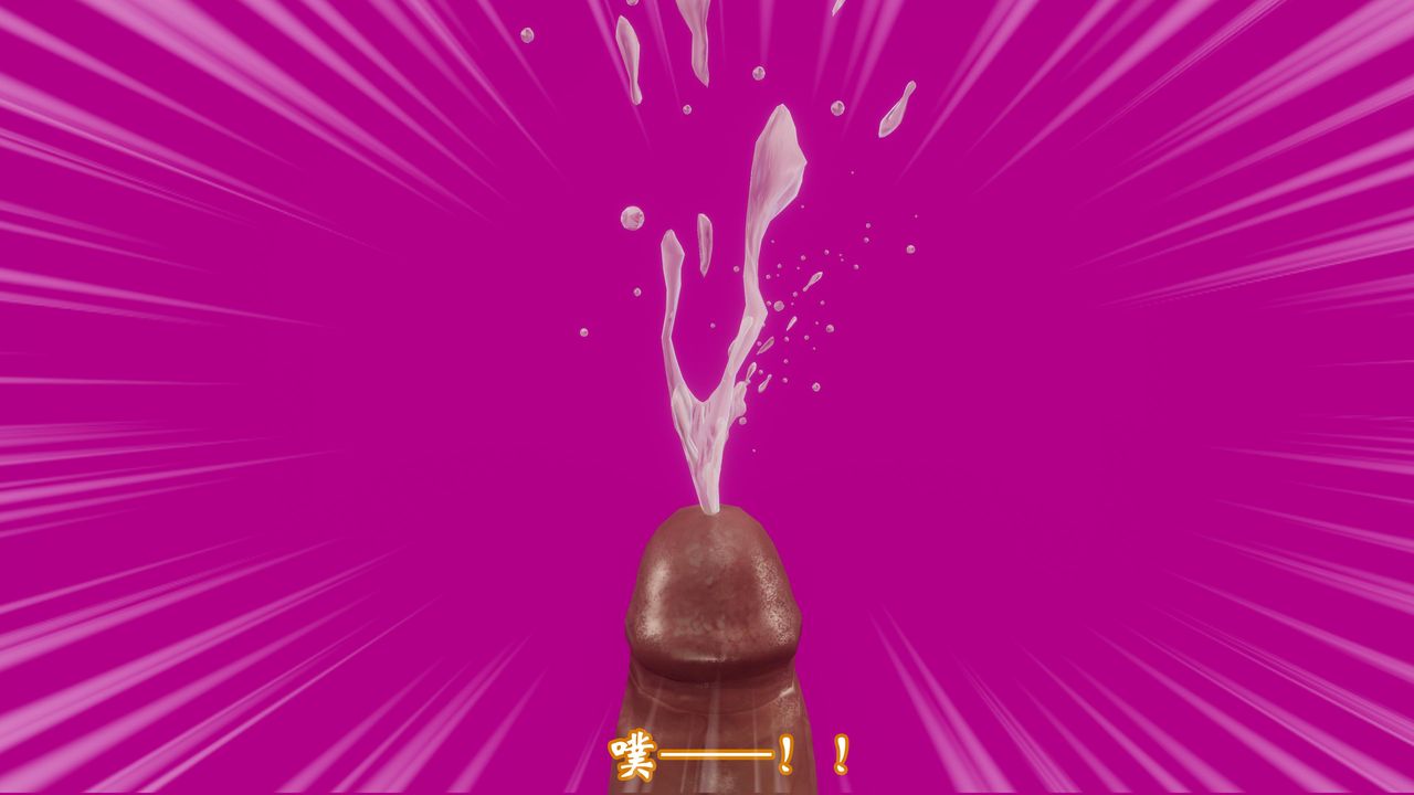 [3D]情欲魔女-洛芊篇第02话