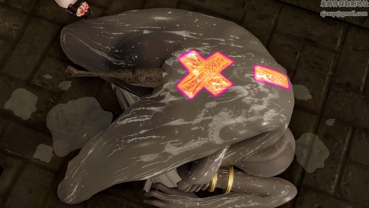 [3D]情欲魔女-洛芊篇第03话