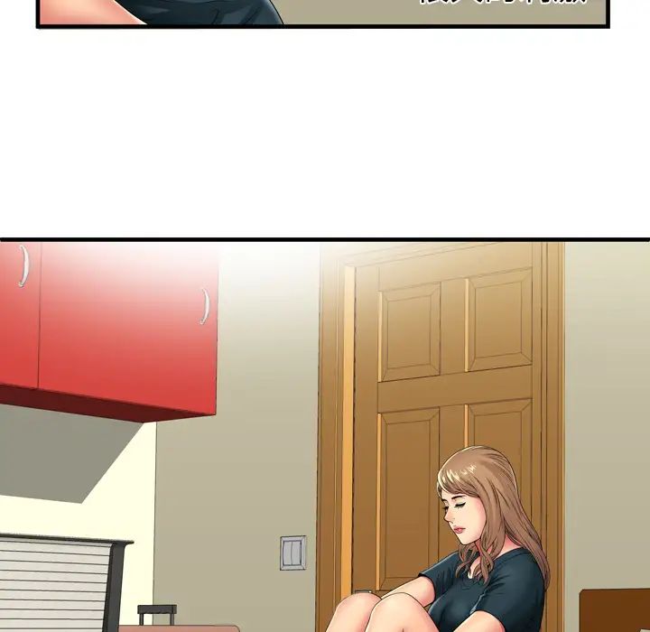 戀上閨蜜的爸爸第35话