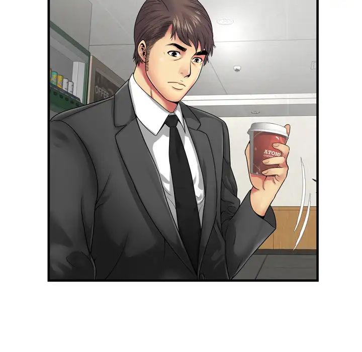 戀上閨蜜的爸爸第36话