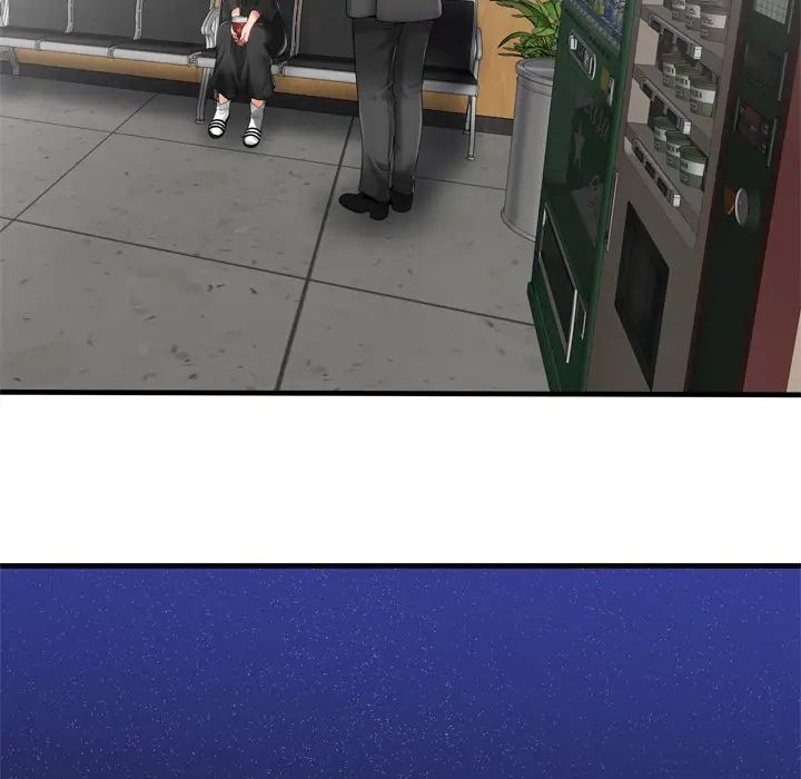 恋上闺蜜的爸爸第36话