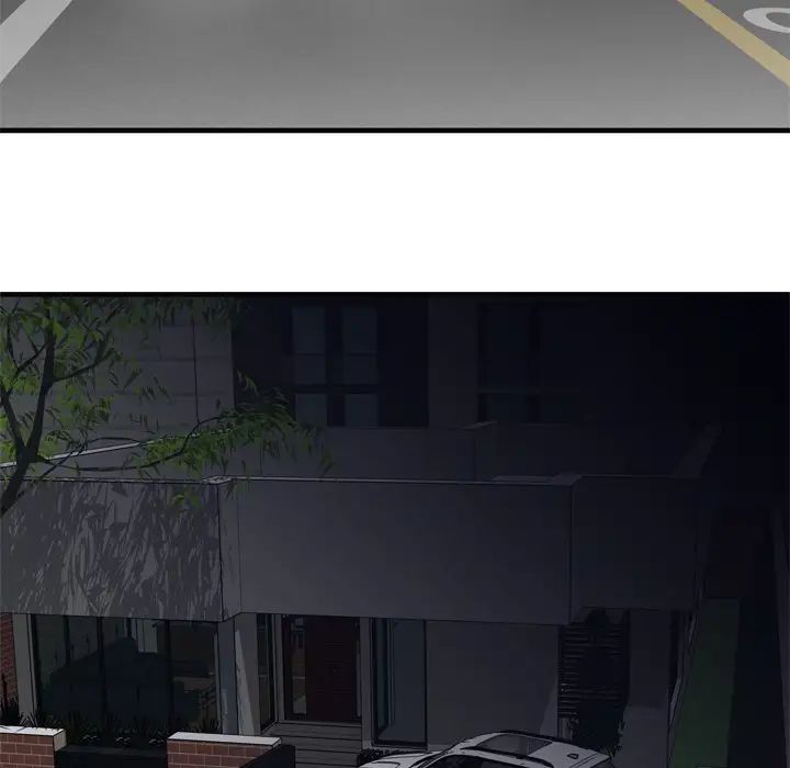 戀上閨蜜的爸爸第36话