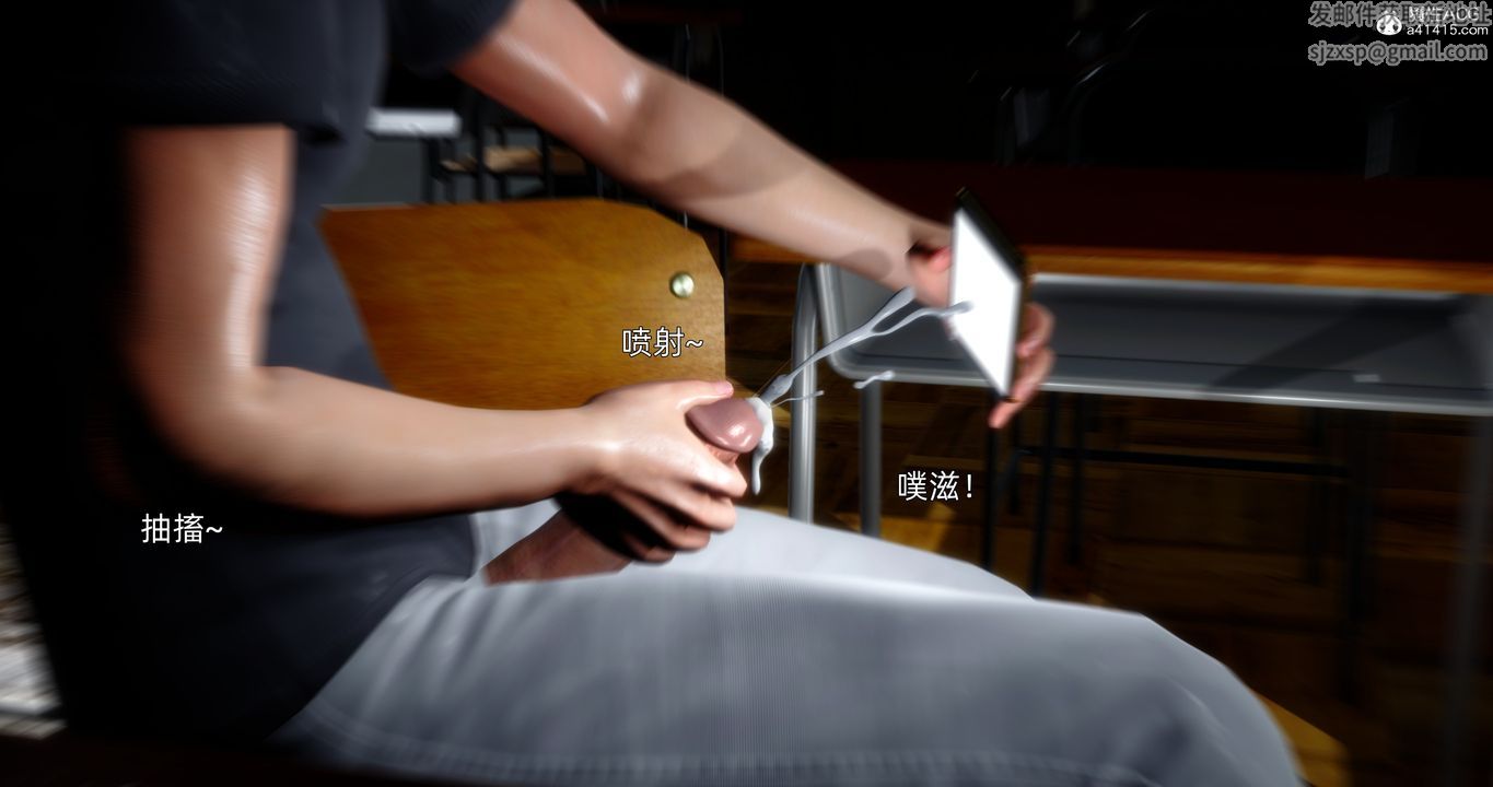 [3D]封我为尊番外-被毁掉的告白第01话