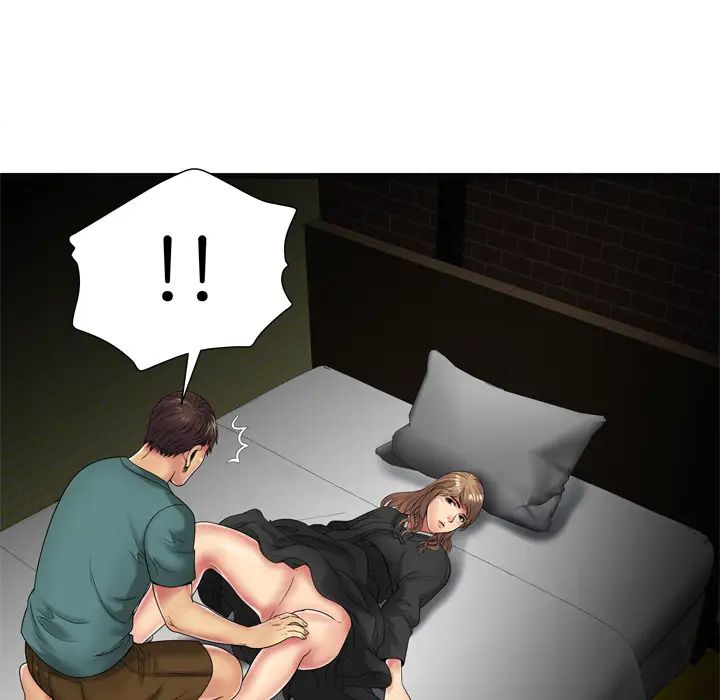 戀上閨蜜的爸爸第36话