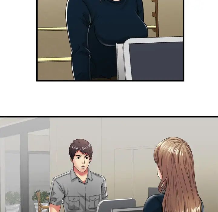 戀上閨蜜的爸爸第37话