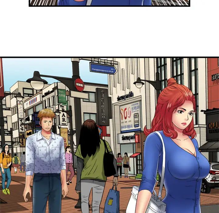 戀上閨蜜的爸爸第38话