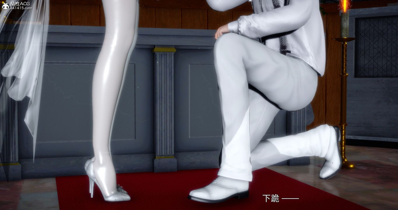 [3D]封我为尊番外-被毁掉的告白第03话