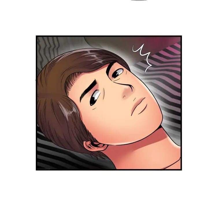 恋上闺蜜的爸爸第39话