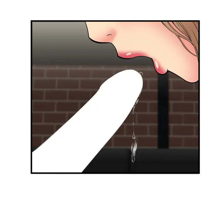 恋上闺蜜的爸爸第40话