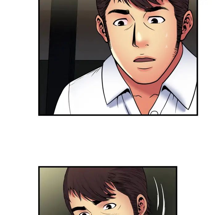 恋上闺蜜的爸爸第41话