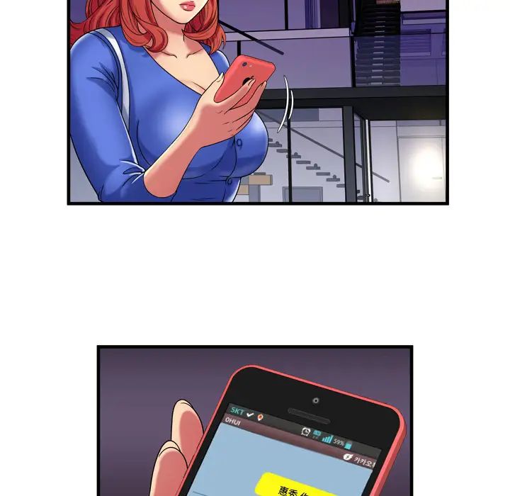 恋上闺蜜的爸爸第41话