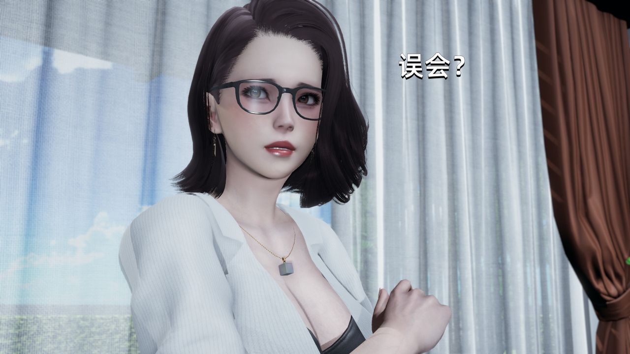 [3D]我成瞭大反派第01话