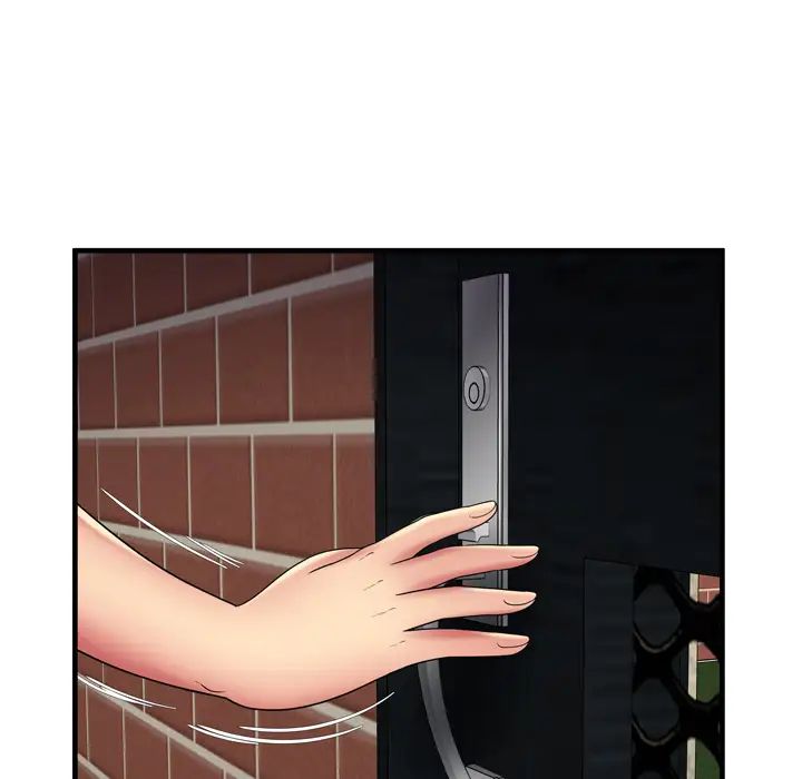 戀上閨蜜的爸爸第42话