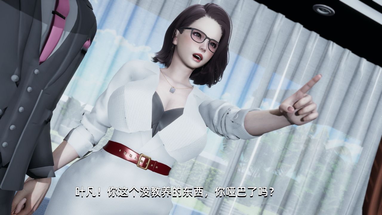 [3D]我成瞭大反派第01话