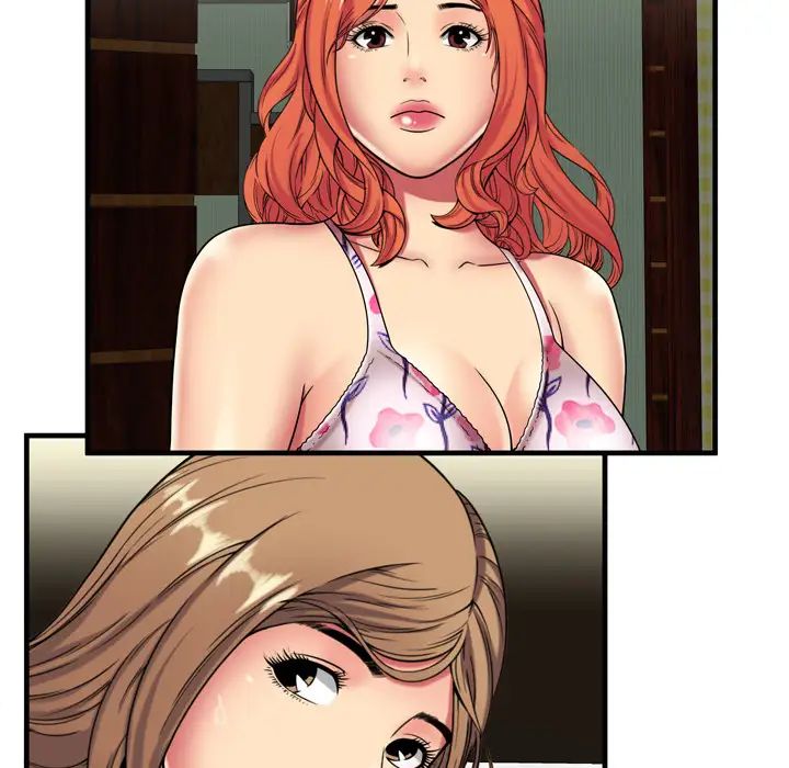 恋上闺蜜的爸爸第42话