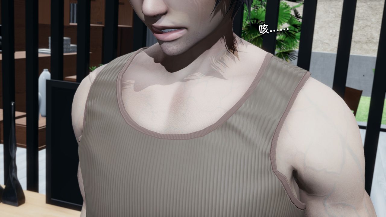 [3D]我成瞭大反派第02話