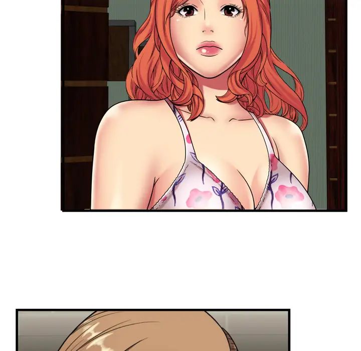 恋上闺蜜的爸爸第42话