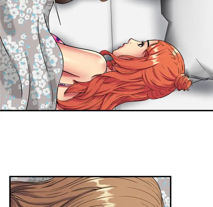 恋上闺蜜的爸爸第42话