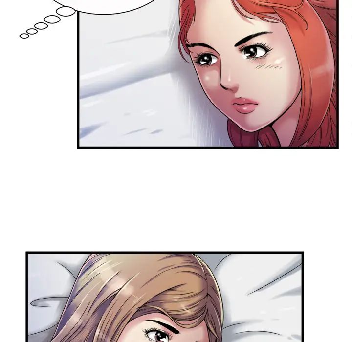 恋上闺蜜的爸爸第43话