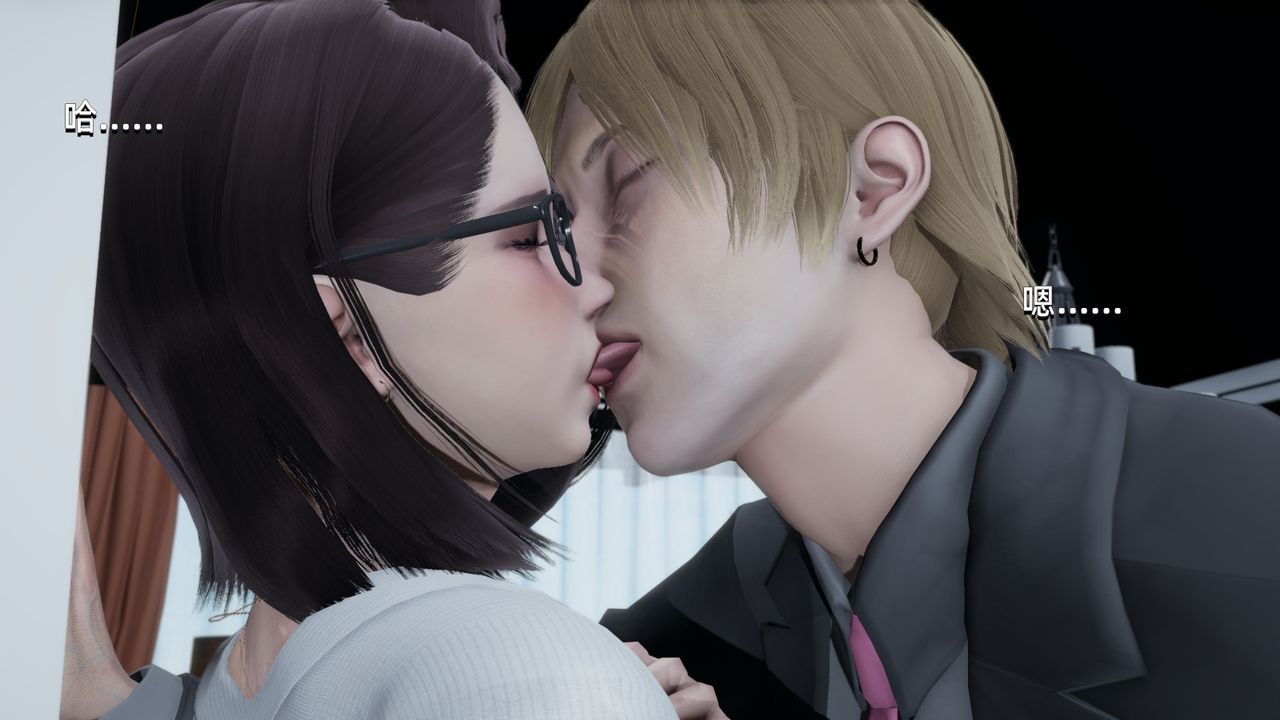 [3D]我成瞭大反派第02话