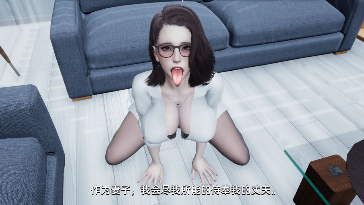 [3D]我成瞭大反派第02话