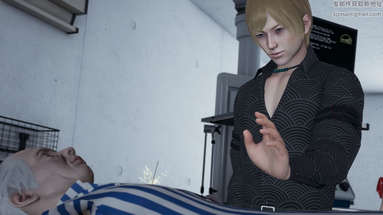 [3D]我成瞭大反派第04話