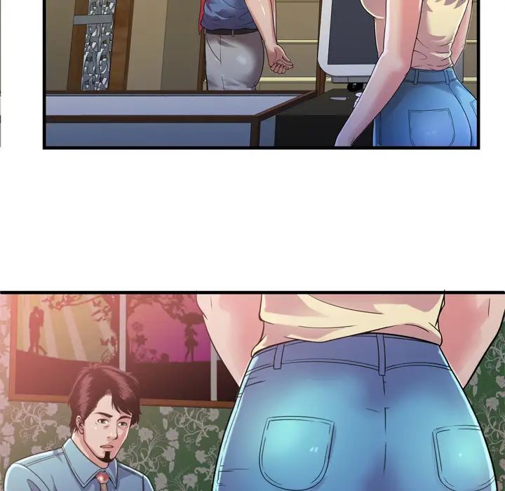 恋上闺蜜的爸爸第47话