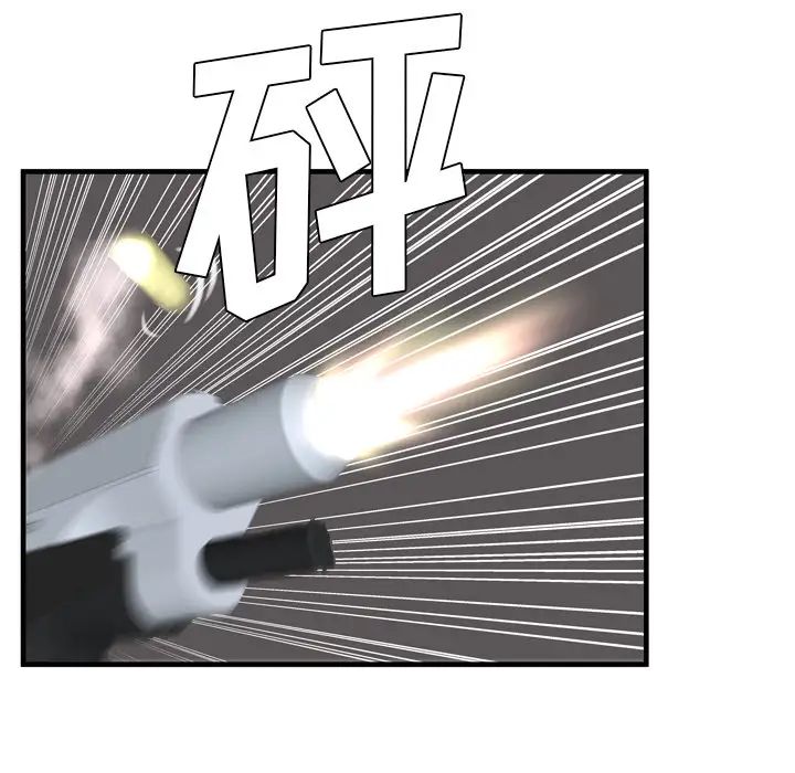 恋上闺蜜的爸爸第47话