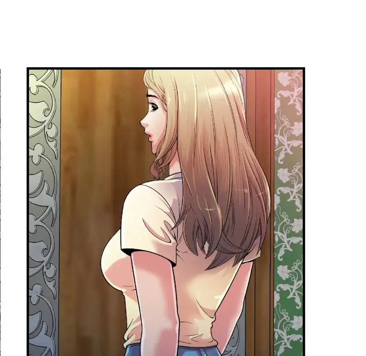 恋上闺蜜的爸爸第48话