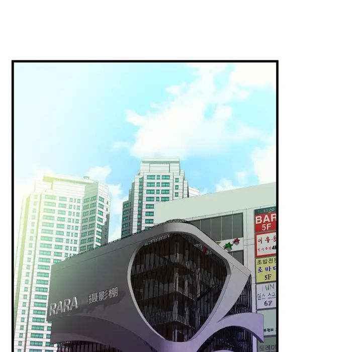 恋上闺蜜的爸爸第48话