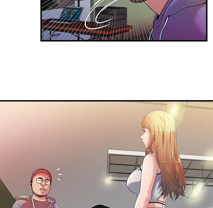 戀上閨蜜的爸爸第48话