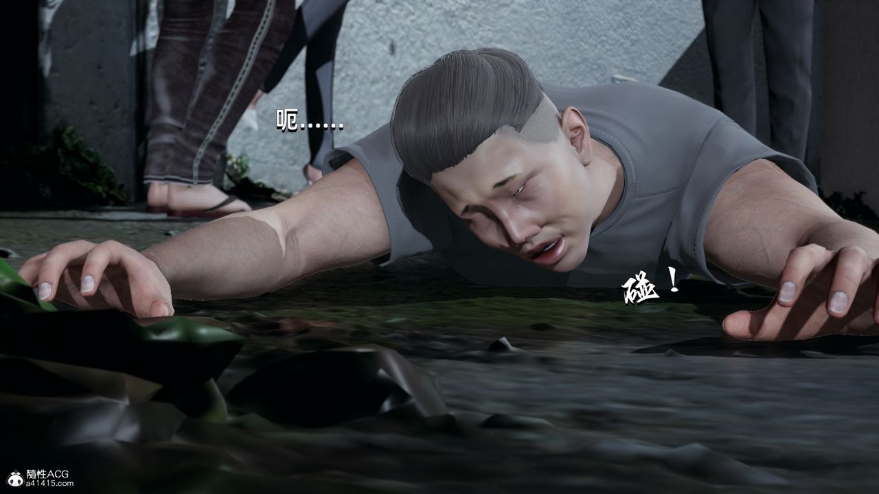 [3D]我成瞭大反派第07话