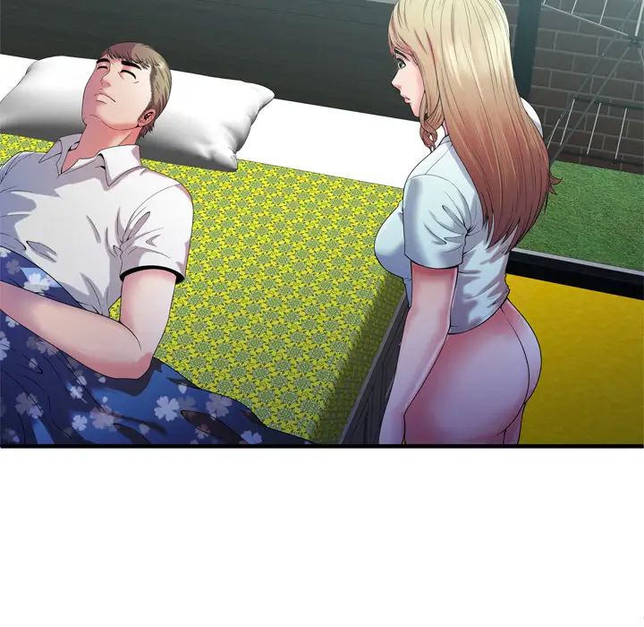 恋上闺蜜的爸爸第49话